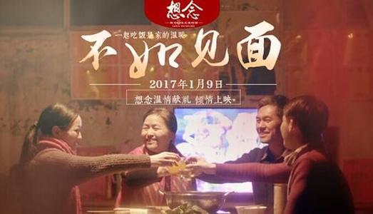 韩国国立群山大学文凭毕业证成绩认证
